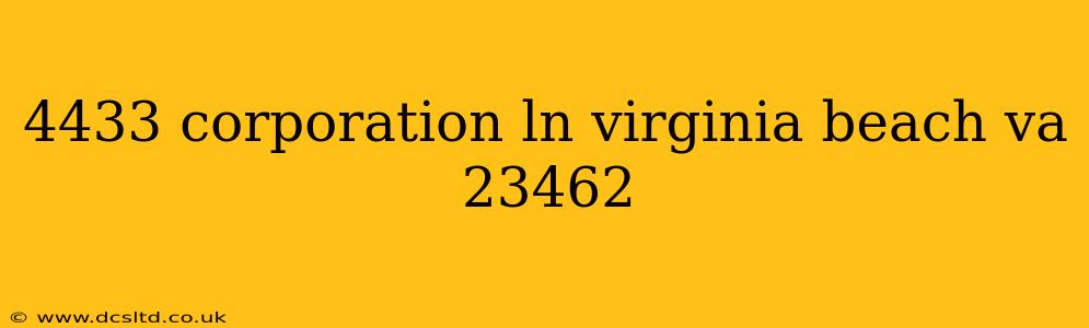 4433 corporation ln virginia beach va 23462