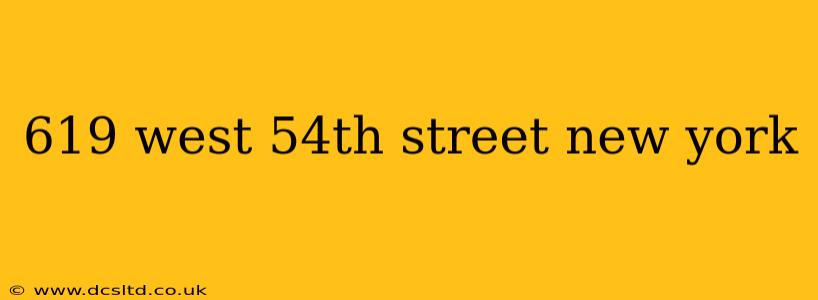 619 west 54th street new york