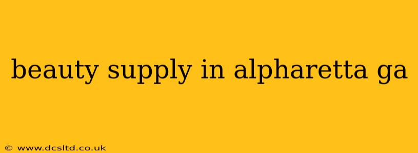 beauty supply in alpharetta ga