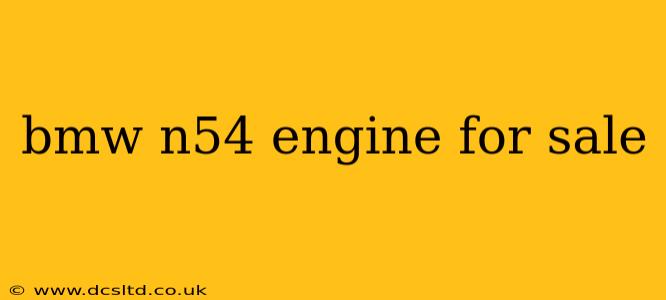 bmw n54 engine for sale