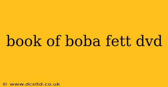 book of boba fett dvd