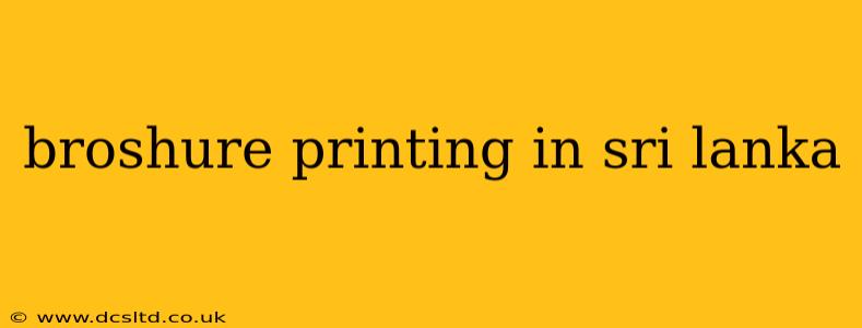 broshure printing in sri lanka