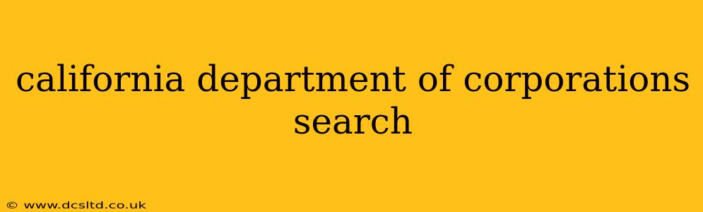 california department of corporations search
