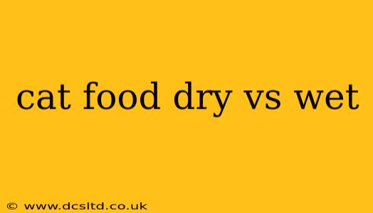 cat food dry vs wet