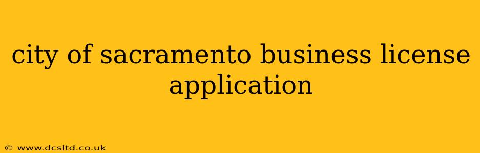 city of sacramento business license application