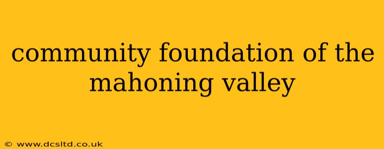 community foundation of the mahoning valley