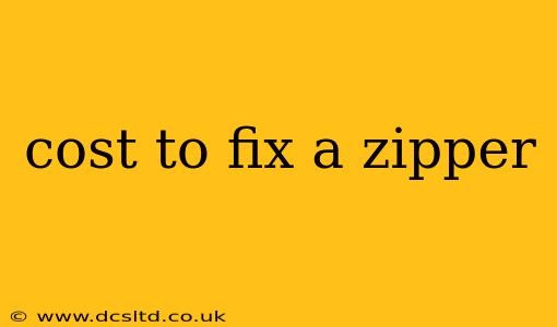 cost to fix a zipper