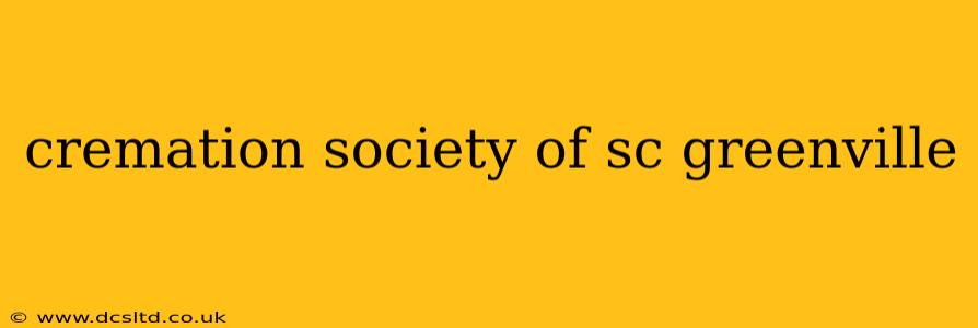 cremation society of sc greenville