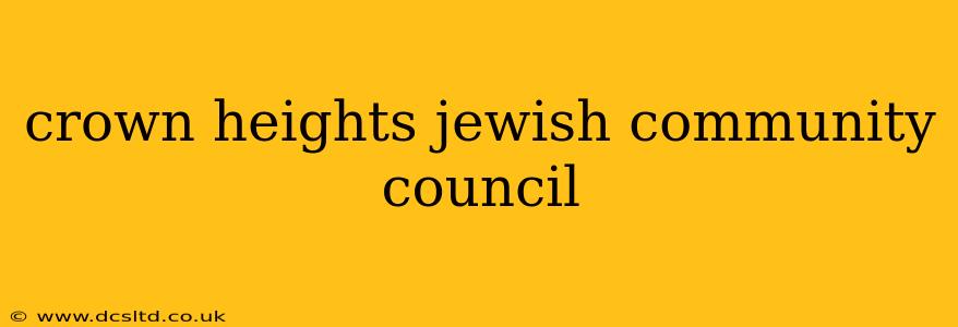 crown heights jewish community council