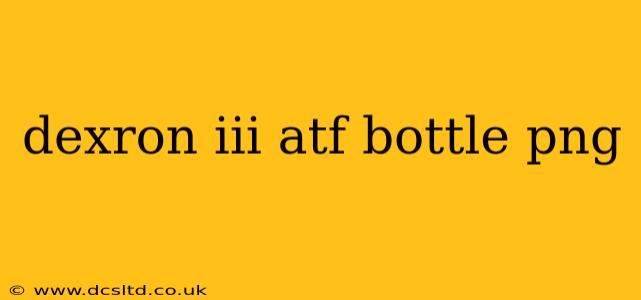 dexron iii atf bottle png