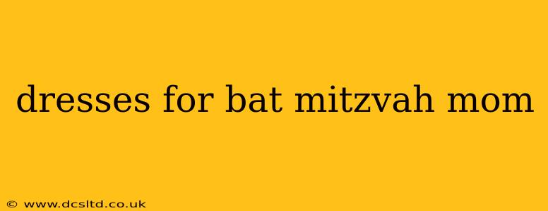 dresses for bat mitzvah mom
