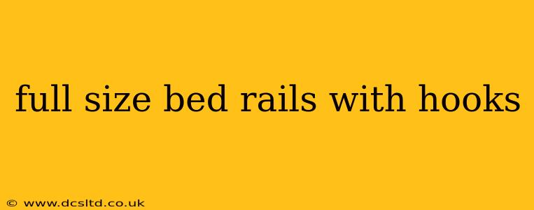 full size bed rails with hooks