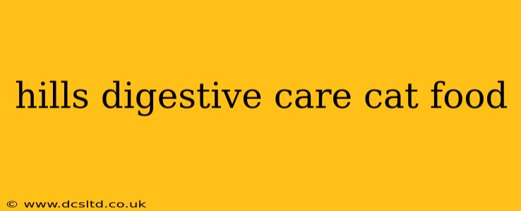 hills digestive care cat food