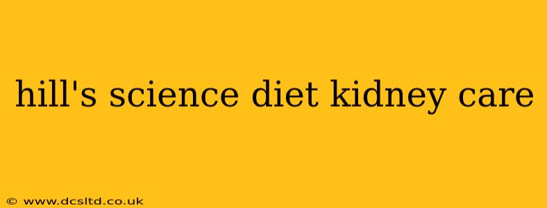 hill's science diet kidney care