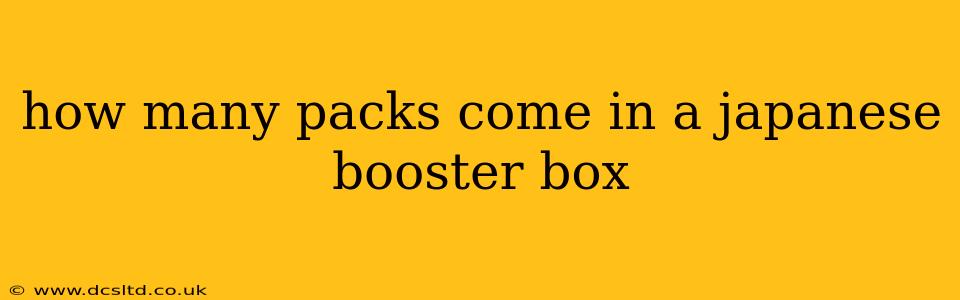 how many packs come in a japanese booster box
