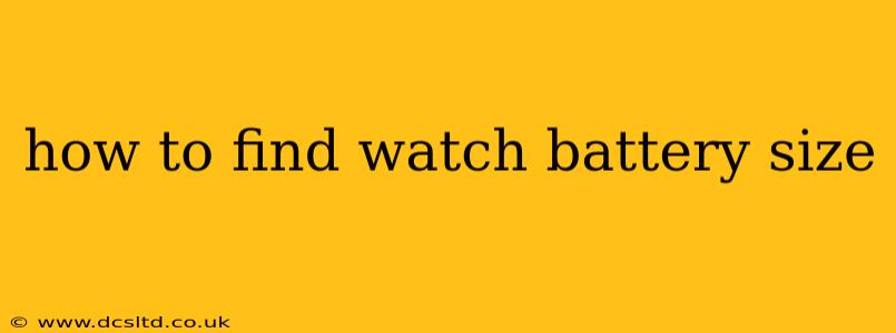 how to find watch battery size