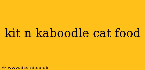kit n kaboodle cat food