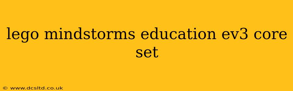lego mindstorms education ev3 core set