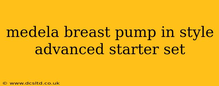 medela breast pump in style advanced starter set