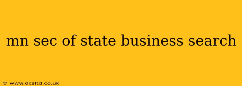 mn sec of state business search