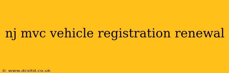 nj mvc vehicle registration renewal