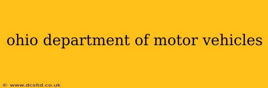 ohio department of motor vehicles