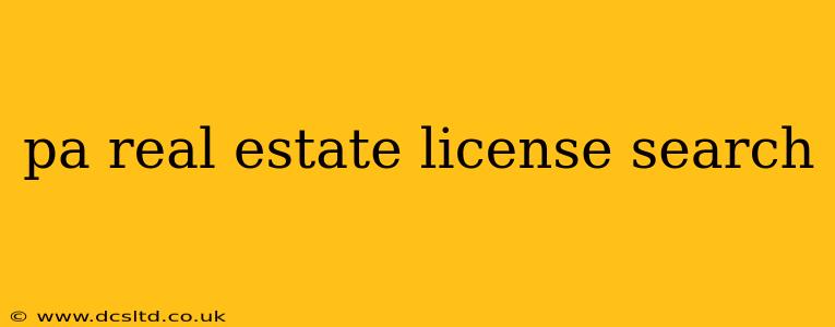 pa real estate license search