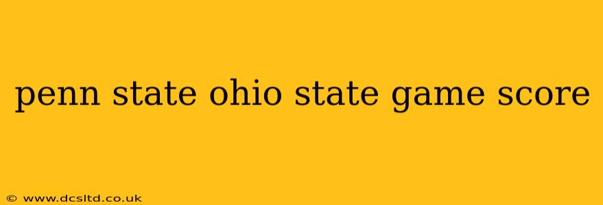 penn state ohio state game score