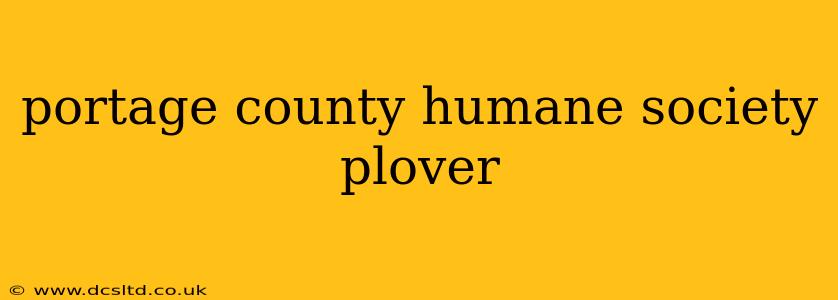 portage county humane society plover