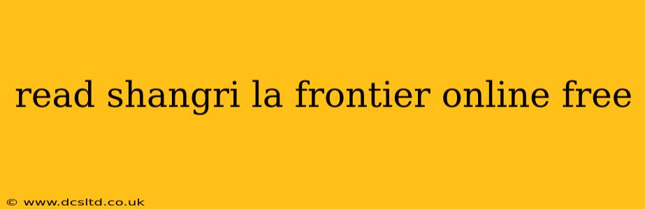 read shangri la frontier online free