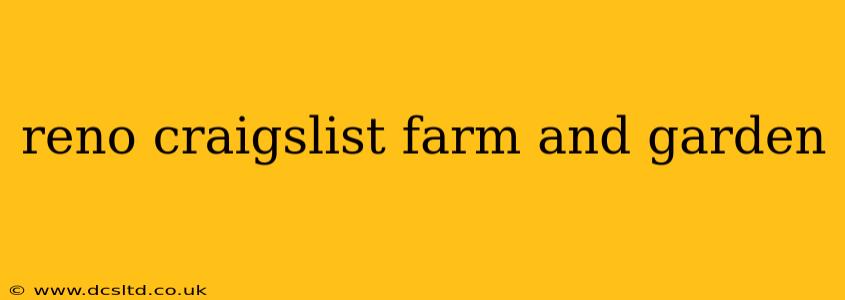 reno craigslist farm and garden