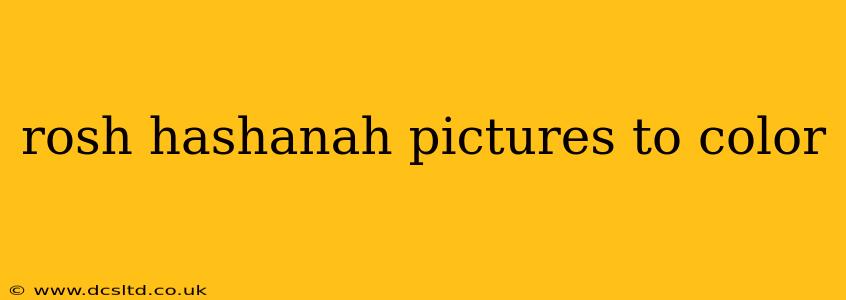 rosh hashanah pictures to color