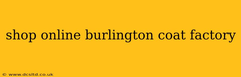 shop online burlington coat factory