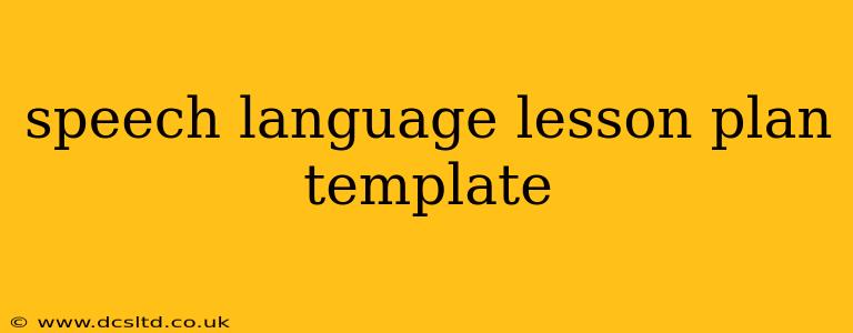 speech language lesson plan template