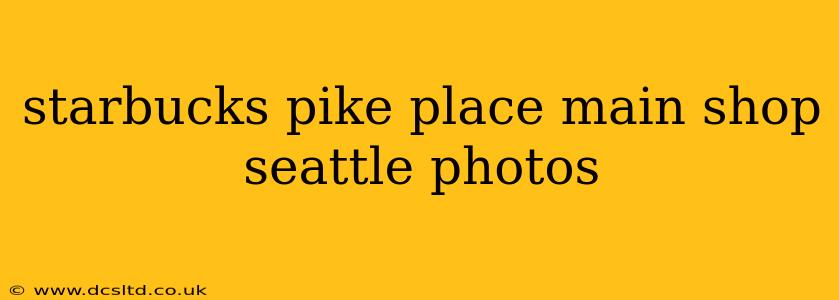 starbucks pike place main shop seattle photos