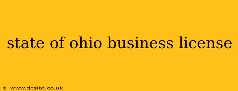 state of ohio business license