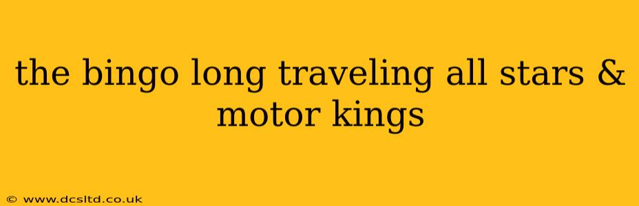 the bingo long traveling all stars & motor kings