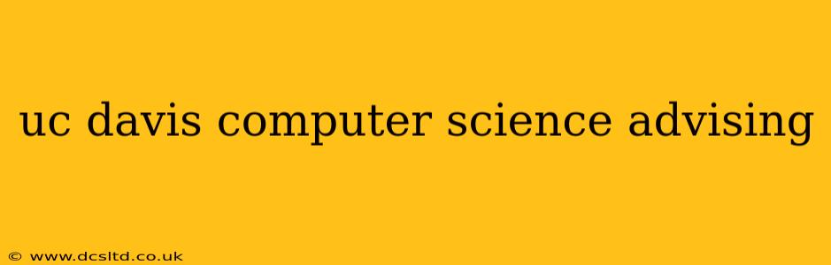 uc davis computer science advising