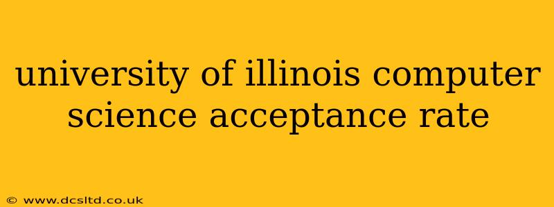 university of illinois computer science acceptance rate