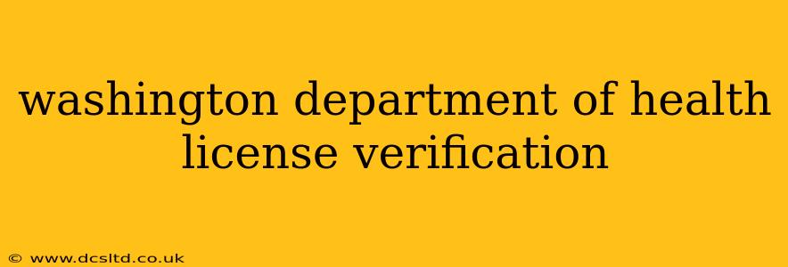 washington department of health license verification