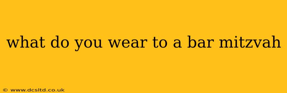 what do you wear to a bar mitzvah