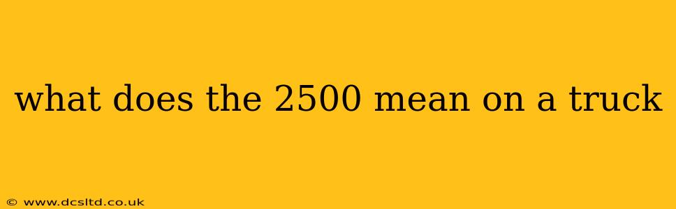 what does the 2500 mean on a truck