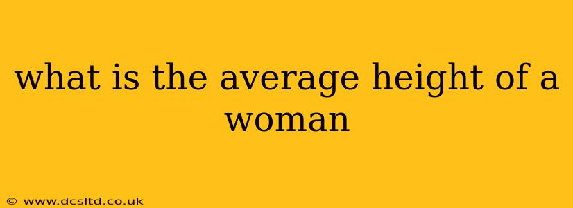 what is the average height of a woman