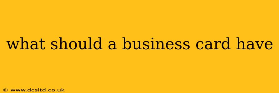 what should a business card have