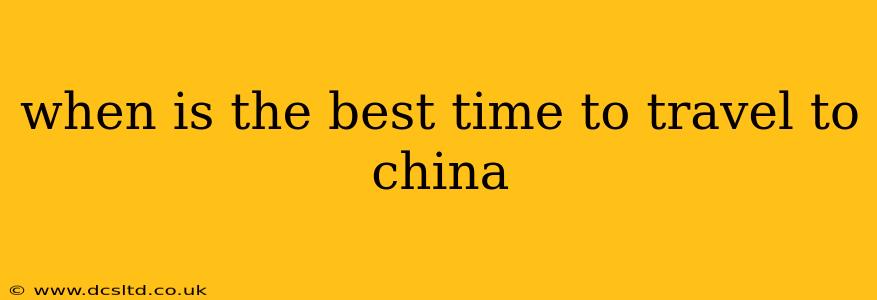 when is the best time to travel to china