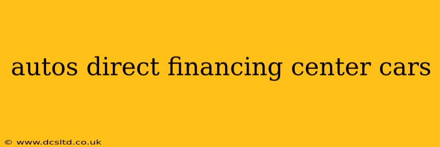 autos direct financing center cars