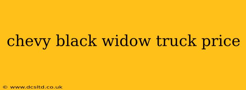 chevy black widow truck price