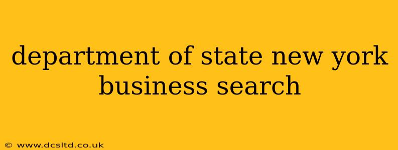 department of state new york business search