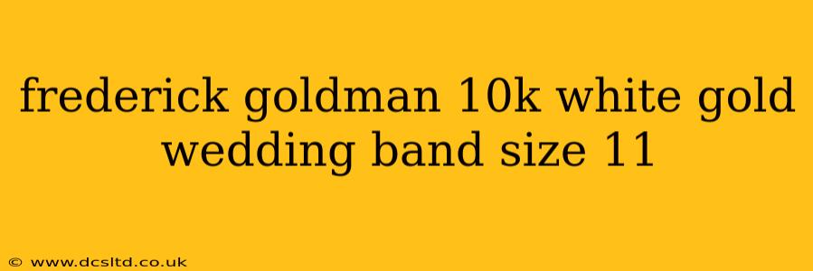 frederick goldman 10k white gold wedding band size 11
