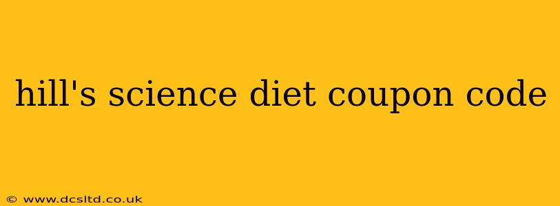 hill's science diet coupon code